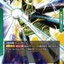 FB02-070 L セル