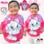 " (Size S-M-L-XL) Jacket Disney Marie เสื้อแจ็คเก็ต เสื้อกันหนาว แขนยาว เด็กผู้หญิง สกรีนลาย มารี สีชมพู รูดซิป มีหมวก(ฮู้ด)ใส่คลุมกันหนาว กันแดด ใส่สบาย ดิสนีย์แท้ ลิขสิทธิ์แท้