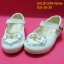15F1249 White รองเท้าเด็กผู้หญิง หนังแก้วสีขาว ส้นเตี้ย ใส่ไปงาน แต่งงานเลี้ยง ไซส์26-30