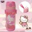 ฮ Sanrio Hello Kitty กระติกน้ำลาย คิตตี้ ขนาด 450 ML.สุดน่ารัก
