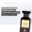 น้ำหอม Maison Alhambra Tobacco Touch EDP 80 ml