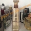 น้ำหอม Elizabeth Arden 5th Avenue After Five EDP For Women 125 ml.