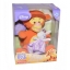 Z ทิกเกอร์ (Tigger) ตุ๊กตา กล่อมนอน Disney มีเสียงเพลง มีไฟ ช่วยกล่อมลูกน้อยให้นอนง่าย