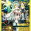 Bushiroad Sleeve Collection Mini Vol.716 怪獣は楽園を破壊する アルキテ