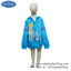 ฮ " ( Size S-M-L-XL ) Disney Frozen for Girl เสื้อแจ็คเก็ต เสื้อกันหนาว เด็กผู้หญิง สกรีนลายโฟเซ่น สีฟ้า รูดซิป มีหมวก(ฮู้ด) ใส่คลุมกันหนาว กันแดด ใส่สบาย ดิสนีย์แท้ ลิขสิทธิ์แท้