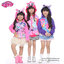 ฮ " ( Jacket My Little Pony เสื้อแจ็คเก็ต เสื้อกันหนาว แขนยาว เด็กผู้หญิงสีม่วง ใส่คลุมกันหนาว กันแดด ใส่สบาย ลิขสิทธิ์ฮาสโบแท้ โพนี่แท้