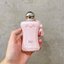 น้ำหอม PDM DELINA EXCLUSIF EDP 75ML.