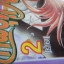 เทพบุตรพันธุ์อำมหิต เล่ม 1-2 จบ