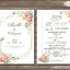 การ์ดแต่งงาน 5x7 สองหน้า อัลบั้มmix1