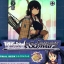 Weiss Schwarz Trial Deck - Kantai Collection [Kan Colle]