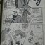 คุณแฝดแบบว่าซ่า เล่ม 1-4 จบ