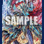 Bushiroad Mini Sleeve Vol.558 - Revenger, Raging Form Dragon