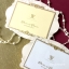 การ์ดแต่งงานวินเทจสวยหวาน กระดาษมุก
