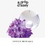 น้ำหอม Issey Miyake A Drop D'Issey EDP