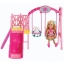 z Barbie Sisters Chelsea Swing Set ของแท้100% นำเข้าจากอเมริกา