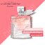 น้ำหอม Lancome La Vie Est Belle X Atelier Paulin Limited Edition EDP 50ml