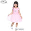 ฮ (Size 4-6-8) ชุดเดรส Disney Marie สีชมพูเข้ม แขนกุด ดิสนีย์แท้ ลิขสิทธิ์แท้ (สำหรับเด็ก4-6-8 ปี)