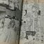ทายาทแห่งอีรีส เล่ม 2