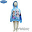 ฮ ( Size เด็ก 4-6-8-10 ปี ) Jacket Disney Frozen for Girl เสื้อแจ็คเก็ต เสื้อกันหนาว เด็กผู้หญิง สีฟ้าอ่อน รูดซิป มีหมวก(ฮู้ด)ใส่คลุมกันหนาว กันแดด ใส่สบาย ดิสนีย์แท้ ลิขสิทธิ์แท้