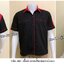 รหัส A83 : เสื้อช่างแขนสั้นแบบดำบ่าแดง