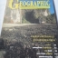 Advanced Thailand Geographic ฉบับที่ 6