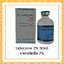 Lidocaine50ml