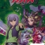 Vanguard Extra Booster Box 12 - Waltz of the Goddess