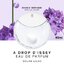 น้ำหอม Issey Miyake A Drop D'Issey EDP