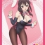 Bushiroad Sleeve Collection HG Vol.1239 - KonoSuba 2 "Yunyun"