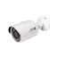 Dahua IPC-HFW2100P 1.3 Megapixel HD Network Mini IR-Bullet Camera