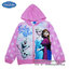 ฮ " ( Size 4-6-8-10 ปี ) Jacket Disney Frozen for Girl เสื้อแจ็คเก็ต เสื้อกันหนาว เด็กผู้หญิง สีชมพูอ่อน รูดซิป มีหมวก(ฮู้ด)ใส่คลุมกันหนาว กันแดด ใส่สบาย ดิสนีย์แท้ ลิขสิทธิ์แท้