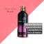 น้ำหอม Montale Starry Night EDP 100ml