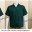 รหัส A84 : เสื้อช่างแขนสั้นแบบสามกระเป๋าสีเขียวล้วน