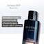น้ำหอม Dior Sauvage EDP