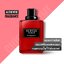 น้ำหอม Givenchy Xeryus Rouge EDT 100ml