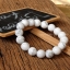 ++ Howlite - ฮาวไลท์ เม็ดกลมขนาด 12 mm ++