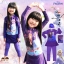 ฮ "( For Kids ) Swimsuit for Girls ชุดว่ายน้ำ Disney Frozen ชุดว่ายน้ำ บอดี้สูท เด็กผู้หญิง เสื้อแขนยาวกระโปรงกางเกงขายาว สีม่วง ชุดว่ายน้ำเด็กผู้หญิง สุดน่ารัก ใส่สบาย ดิสนีย์แท้ ลิขสิทธิ์แท้
