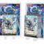 VGTH D-BT02-2