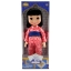 Z Disney ''it's a small world'' Japan Singing Doll - 16'' (พร้อมส่ง)