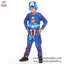 ฮ " ชุดแฟนซี เด็กผู้ชาย Captain America Super Hero( 4-6-8-10 ปี ) ชุดแฟนซี เด็กผู้ชาย Super Hero - The Avengers - Captain America เสมือนจริง มาพร้อมกับเสื้อ กางเกง หน้ากาก เพื่อให้คุณหนูๆได้สนุกกับชุดsuper hero คนโปรดตามจิตนาการ ชุดสุดเท่ห์ ใส่สบาย ล