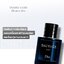 น้ำหอม Dior Sauvage Elixir 60 ML