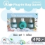 ผลิตภัณฑ์ Plug-in Bug Guard เครื่องไล่ยุงชนิดน้ำจากธรรมชาติ 100 % ตัวช่วยไล่ยุงปราศจากสารเคมี รับรองว่าปลอดภัยกับเจ้าตัวน้อยของคุณแม่และทุกคนในครอบครัว ผ่านการทดสอบและรับรองตามมาตรฐาน อย. วอส.66/2559