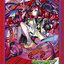 Bushiroad Mini Sleeve Vol.525 - Monster Strike "Laplace"