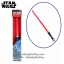 ฮ " STAR WARS Lightsaber Toys ดาบสตาร์วอ ไลท์เซเบอร์ยืดหดได้สุดเท่ห์ ขนาด ยาว 80 เซนติเมตร มีไฟ และ มีเสียง