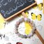 ++ Agate - อาเกต ลายธรรมชาติ สีอ่อน ๆ ขัดเนื้อทราย เม็ดกลมขนาด 10 mm // มี laughing mouth ++