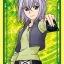 Cardfight!! Vanguard Sleeve Collection EX - Misaki Tokura