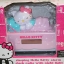 z Sleeping Hello Kitty Alarm Clock Radio with Night Light