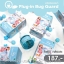 ผลิตภัณฑ์ Plug-in Bug Guard Refill น้ำยาชนิดเติม ขนาด 45 ml ใช้ได้ยาวนานถึง 300 ชม ผ่านการทดสอบและรับรองตามมาตรฐาน อย. วอส.66/2559 ราคา 187 บาท